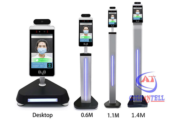 Security Integrating Tripod Turnstile Gate Face Recognition Access Control