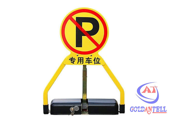 Dry Battery A3 Steel 8s IP68 Car Parking Space Lock 58cm Lift