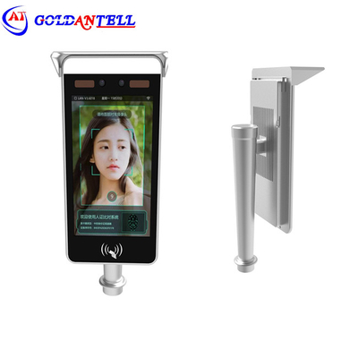 Security Integrating Tripod Turnstile Gate Face Recognition Access Control