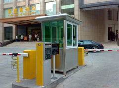 GT1 Waterproof Security Guard House Grade 2.4m 8.3 Earthquake Resistance