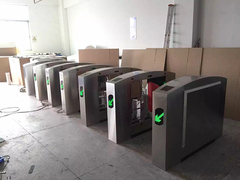 GAT-221 bidirectional half height flap security turnstile door access card reader